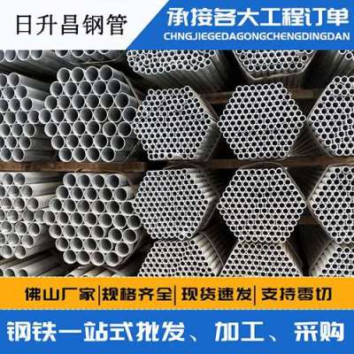 缙云声测管桩基现场检测技术规定
