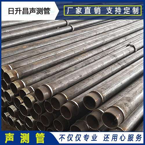 缙云声测管外观质量有哪些要求？